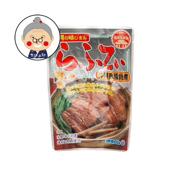 らふてぃ ラフテー 165g オキハム｜レトルト食品 ｜