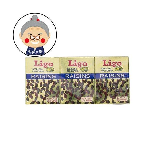 リゴー レーズン Ligo ミニサイズ 1oz×6個セット RAISINS ｜レーズン ｜
