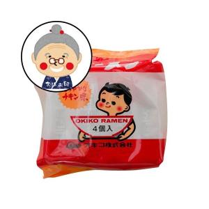 ビューティーバー(プレーン) 25g ×1個 : ダイヤストア - 通販 - Yahoo