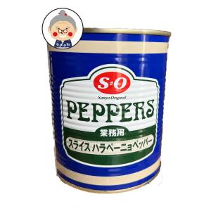 新品　未開封　　FARO ホールハラペーニョ缶 2800g FARO ホールハラペーニョ缶 2800g : メキシコ中南米市場シンコ - 通販