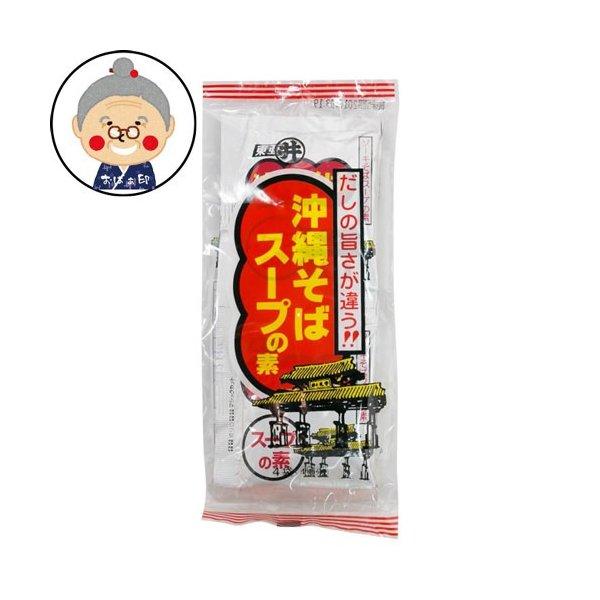 沖縄そば そばだし スープの素 4パック マルイ  ｜そばだし ｜