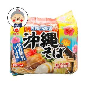 ポークランチョンミート】スパムと並ぶ人気商品 チューリップポーク