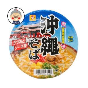 マルちゃん 沖縄そば　インスタント　カップ麺｜インスタント麺｜