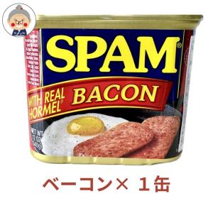缶詰 チューリップ ポーク 24缶セット 送料無料 スパムと並ぶ