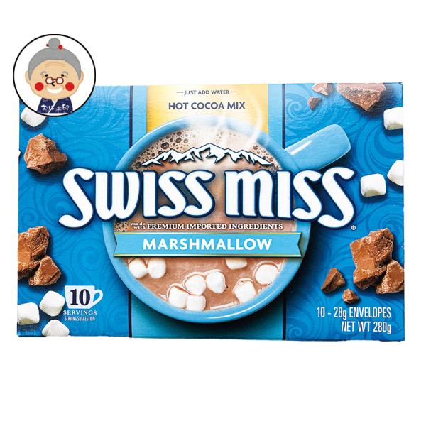 【スイスミス】Swiss Miss マシュマロ入り インスタント ココア クリーミー コストコの大人...