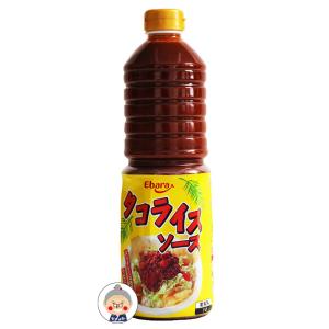オールドエルパソ タコソース ミディアム 中辛 235g Old El Paso