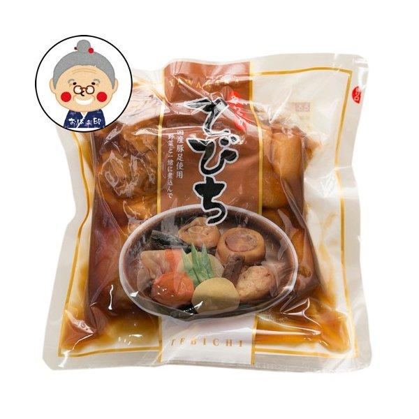 やわらかてびち500g オキハム｜レトルト食品 ｜