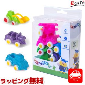 PLANTOYS マイファーストフォン 5674 Amazon | PLANTOYS マイファーストフォン 5674 | 電話・携帯電話