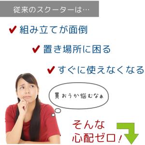 キックボード 子供 スクートアンドライド ハイ...の詳細画像2