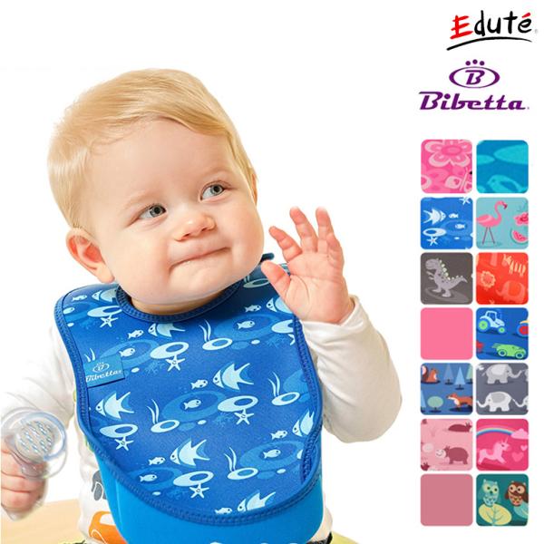 ウルトラビブ Bibetta ビベッタ 1歳 2歳 誕生日 プレゼント エプロン 携帯用くるくるエプ...