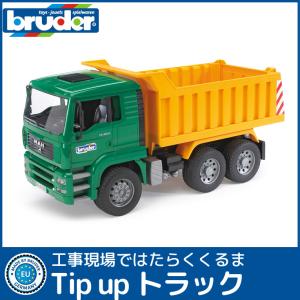 子供 乗用玩具 トラックの商品一覧 通販 Yahoo ショッピング