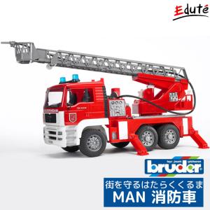 ISUZU GIGA NEWジュニア消防車 008035 フリクション走行 トイコー