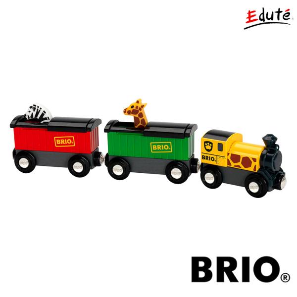 BRIO ブリオ おもちゃ 電車 木製レール 誕生日 プレゼント 知育玩具 サファリトレイン 木のお...