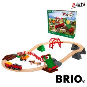 BRIO ブリオ おもちゃ 電車 木製レール 誕生日 プレゼント 知育玩具 陸橋 誕生日 木のおもちゃ 3歳 男の子 木製 女の子 キッズ セット｜edute