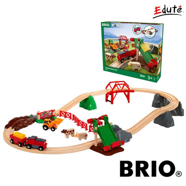 BRIO ブリオ おもちゃ 電車 木製レール 誕生日 プレゼント 知育玩具 陸橋 誕生日 木のおもち...