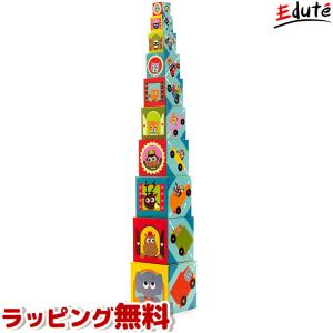 1歳半 おもちゃの商品一覧 通販 Yahoo ショッピング