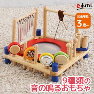 おもちゃ 知育玩具 3歳 誕生日 プレゼント ランキング