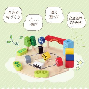 クリスマスプレゼント おもちゃ 知育玩具 赤ち...の詳細画像4