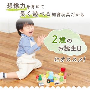 クリスマスプレゼント おもちゃ 知育玩具 赤ち...の詳細画像5