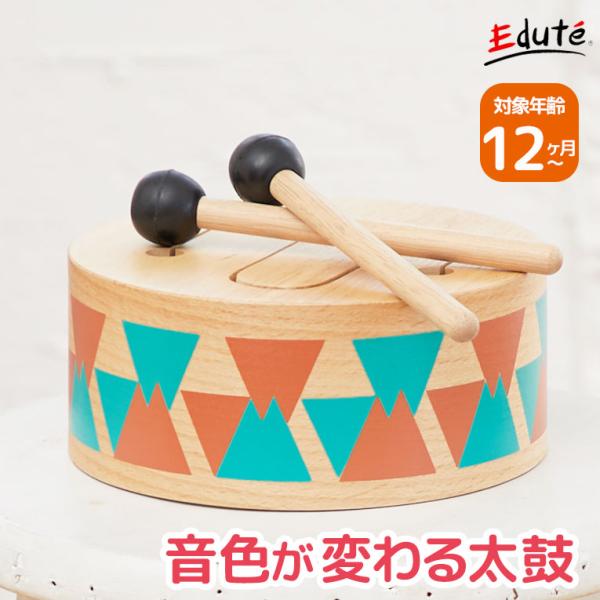 クリスマスプレゼント  おもちゃ 知育玩具 赤ちゃん 木のおもちゃ 1歳 誕生日 プレゼント ランキ...