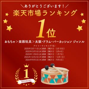 おもちゃ 知育玩具 赤ちゃん 木のおもちゃ 1...の詳細画像2