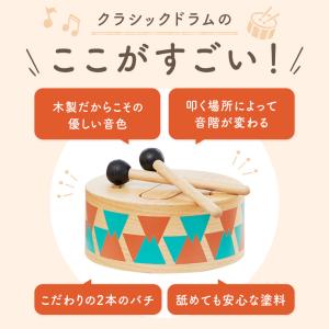 おもちゃ 知育玩具 赤ちゃん 木のおもちゃ 1...の詳細画像4