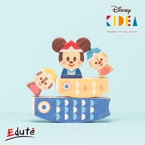 積み木 Disney KIDEA こいのぼり 1歳 木のおもちゃ 知育玩具  プレゼント ディズニー 女の子 男の子 ミッキー チップ デール ギフト 幼児 誕生日｜edute