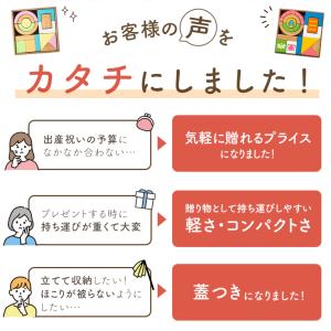 積み木 1歳 誕生日 プレゼント ランキング ...の詳細画像4