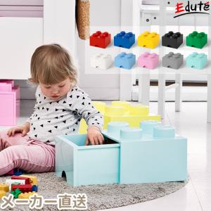 おもちゃ箱 LEGO レゴ ブリック ドロワー4 引き出し 収納 ボックス ケース 小物入れ 1歳 おもちゃ 2歳 誕生日 プレゼント 男の子 女の子 子供 出産祝い ブロック｜edute