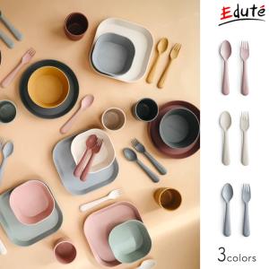 mushie ムシエ フォーク＆スプーンセット ベビー 食器