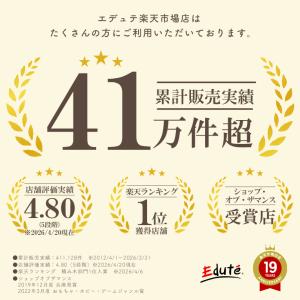 スケボー 子供 オーキー プロ スケートボード...の詳細画像2
