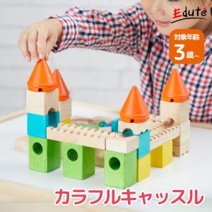 KAPLA（カプラ） 積み木 280 KAPLA280 魔法の板 知育玩具 誕生日