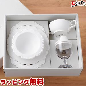 レアーレ Reale 赤ちゃん 離乳食 出産祝い 出産祝 ベビー食器