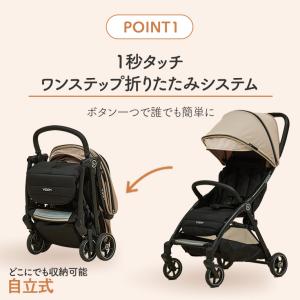 クリスマスプレゼント ベビーカー ユーム Yo...の詳細画像3