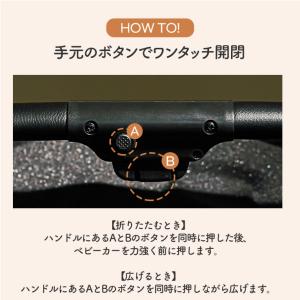 クリスマスプレゼント ベビーカー ユーム Yo...の詳細画像5