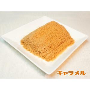 糸ピンスパウダーキャラメル味5袋セット ふわ雪...の詳細画像1
