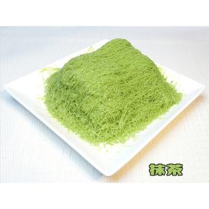 糸ピンスパウダー抹茶味5袋セットふわ雪姫専用 ...の詳細画像1
