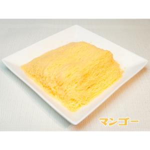 糸ピンスパウダーマンゴー味5袋セットふわ雪姫専...の詳細画像1