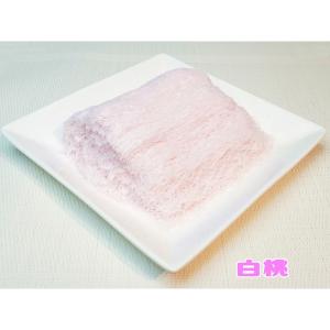 糸ピンスパウダー白桃味5袋セットふわ雪姫専用 ...の詳細画像1