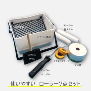 オーガニックウォール DIY リフォーム リノベ 室内壁