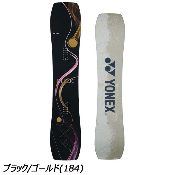 ヨネックス YONEX デクリック DE25 スノーボード ボード イージーライドキャンバー レディ...