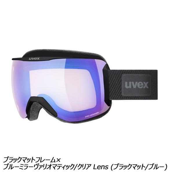 ウベックス uvex ダウンヒル2000V 55.5.391 スノーボード ゴーグル 調光レンズ 防...