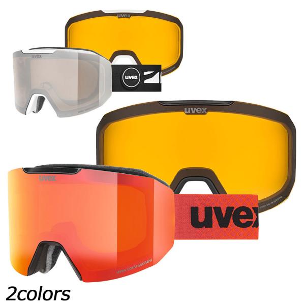 ウベックス uvex エビデント アトラクト 55.0.670 スノーボード ゴーグル 眼鏡対応 防...