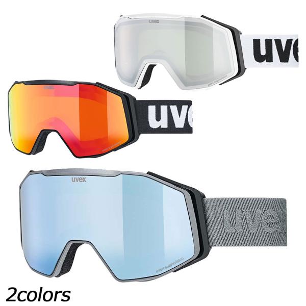 ウベックス uvex グラビティFM 55.0.541 スノーボード ゴーグル 眼鏡対応 防曇