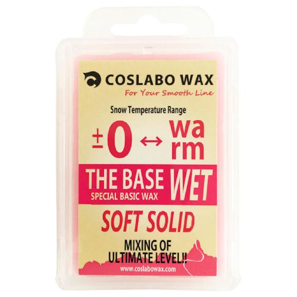 コスラボワックス COSLABOWAX ザ・ベース・ウェット CL1053 スノーボード メンテナン...