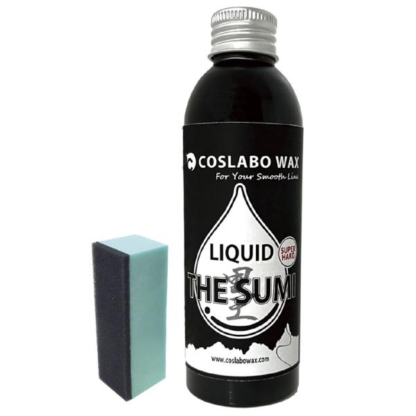 コスラボワックス COSLABOWAX リキッド・ザ・スミ CL1063 スノーボード メンテナンス...