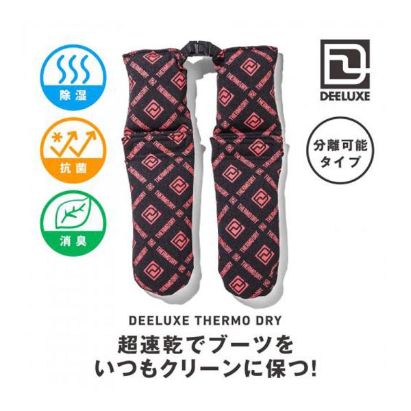ディーラックス DEELUXE サーモドライ 0DELX-7025-0017 スノーボード アクセサ...