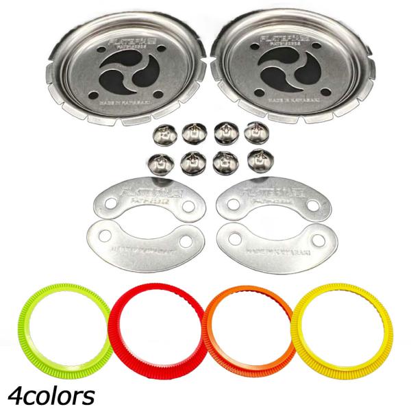 プレートピア PLATEPIA プレートピア1.0-スピード PF-1.0S、PD-1.0S、PU-...