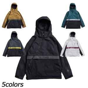 ROME SDS ◎ 24-25 ROME SDS OG PULLOVER JACKET SNEAKYZ CAMO ローム