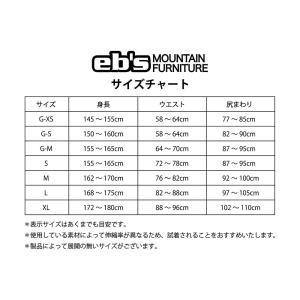 エビス ebs ヒッププロテクト #45001...の詳細画像4